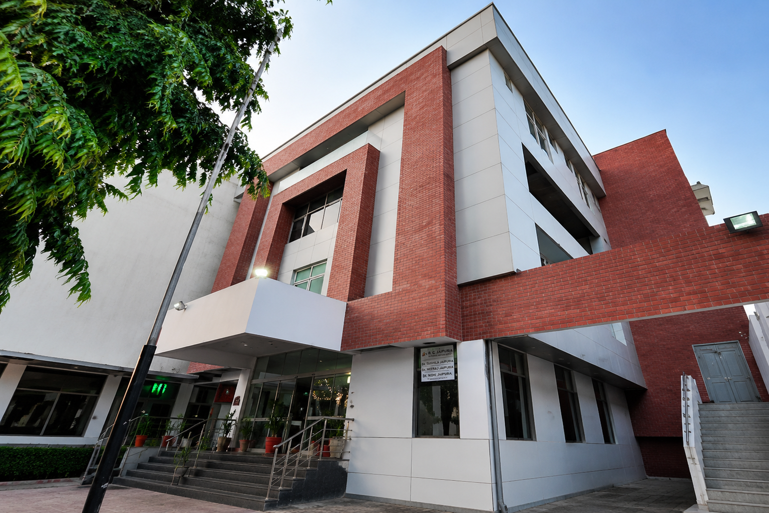 Home hospital building 1536x1024