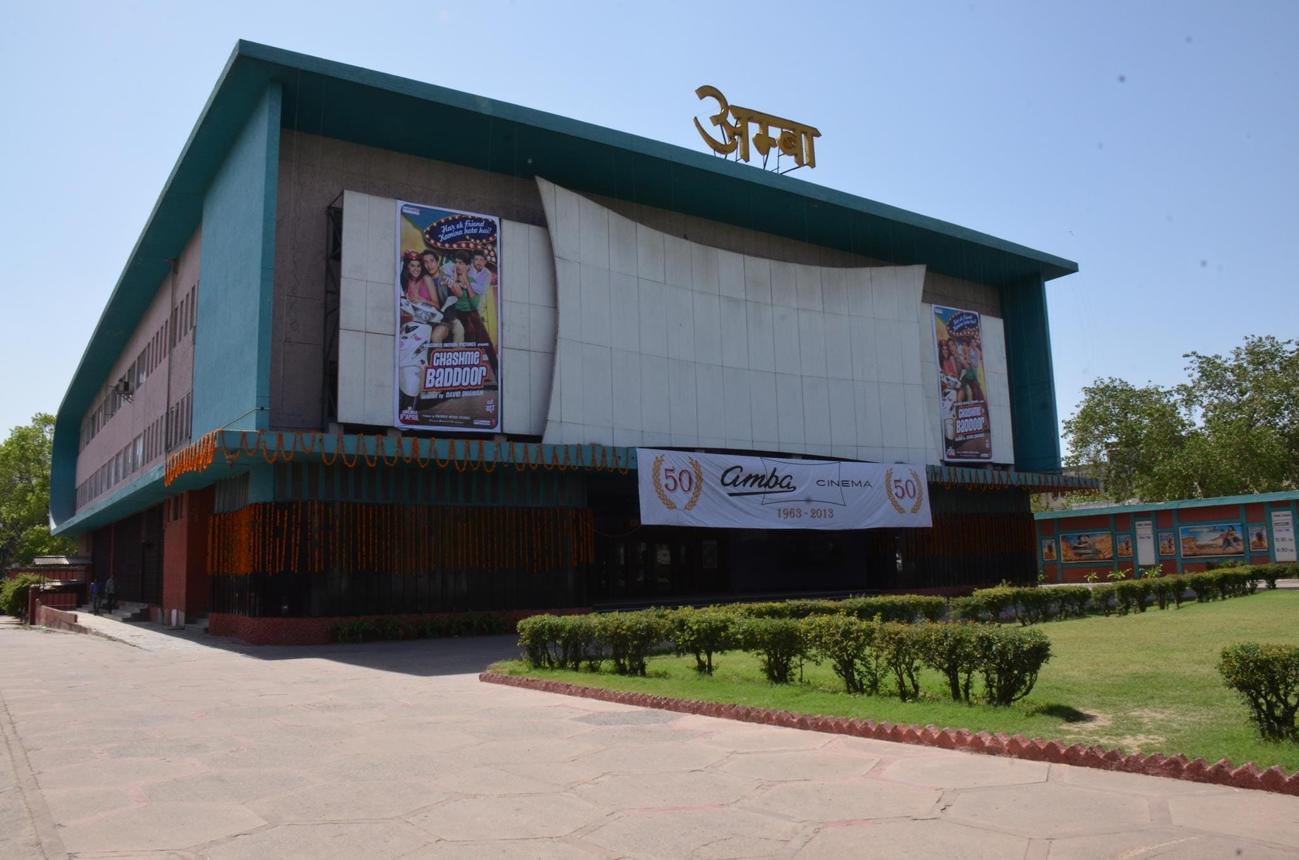 Amba Talkies Complex