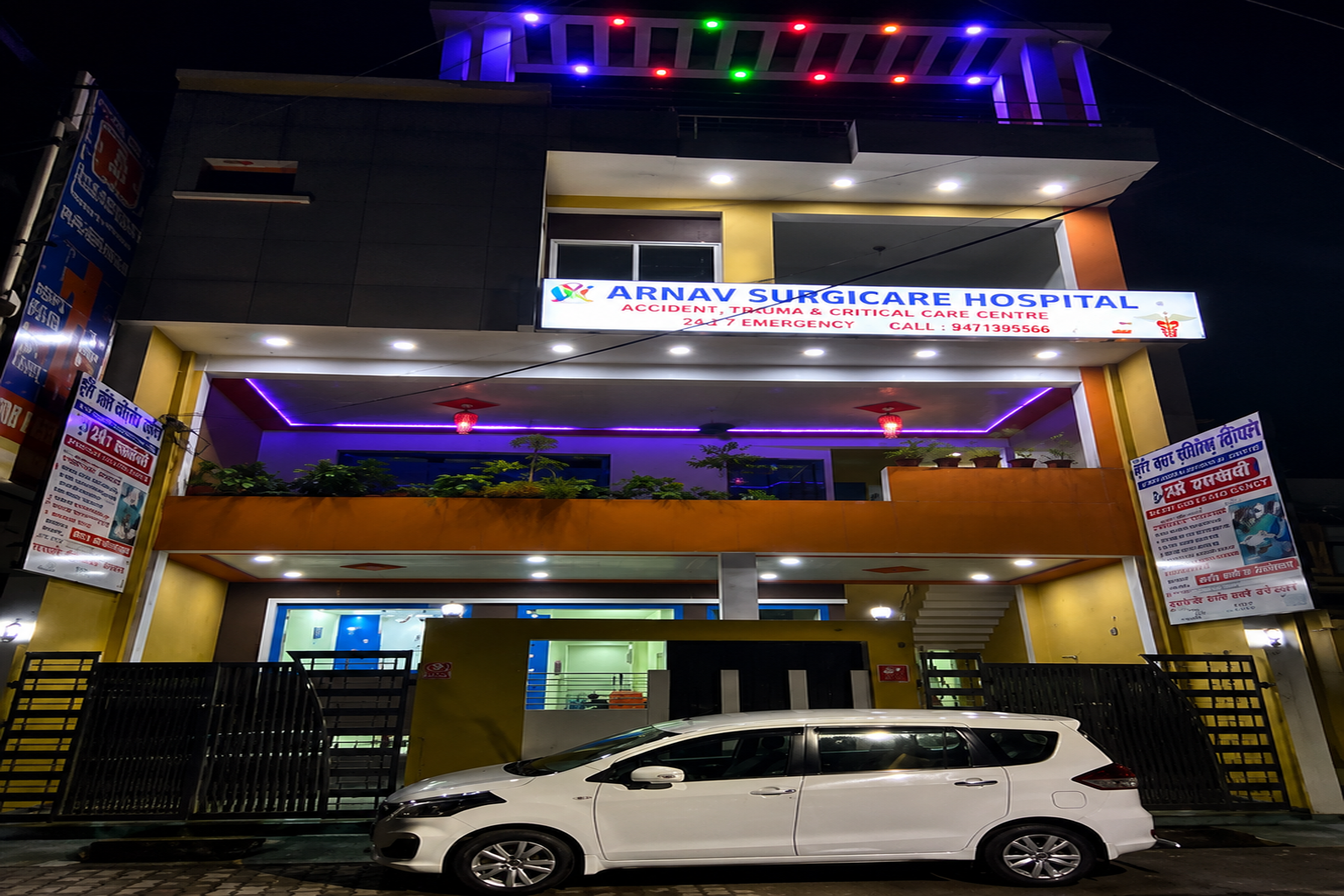 Satyanand Hospital
