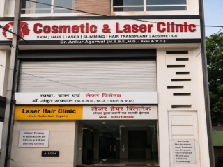cosmetic laser clinic 1536×1024