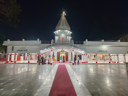 Baba Vishwanath Temple