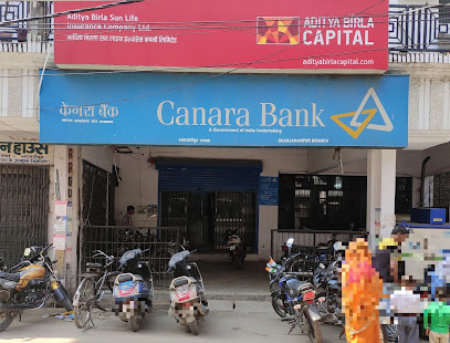CANARA BANK – SHAHJAHANPUR